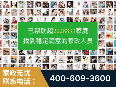 陇南-企业展示图